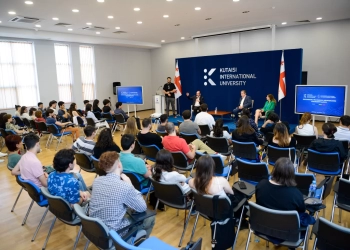 KIU-ში ინოვაციებისა და სტარტაპ აქსელერაციის საზაფხულო სკოლა იწყება