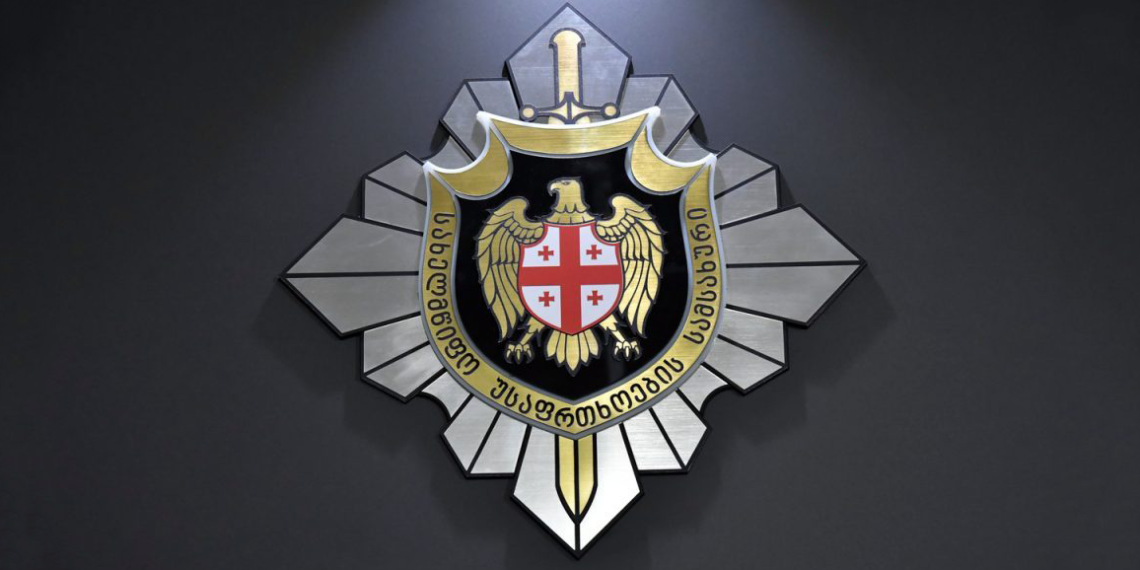 სუს-მა 2022 წლის ანგარიში წარმოადგინა