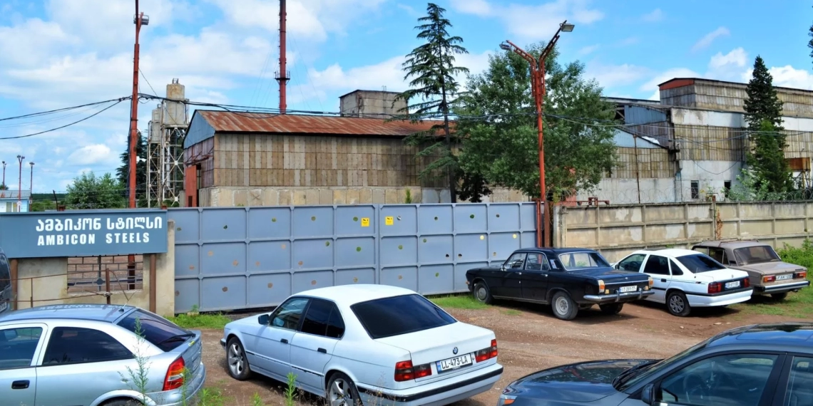 “კომპანიას დარღვევების აღმოფხვრაზე არ უზრუნია” – გარემოსდაცვითი ზედამხედველობის დეპარტამენტი