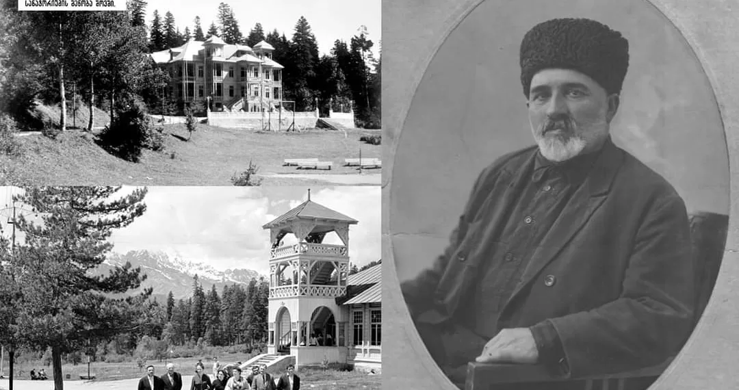 როგორ შეიქმნა კურორტი შოვი