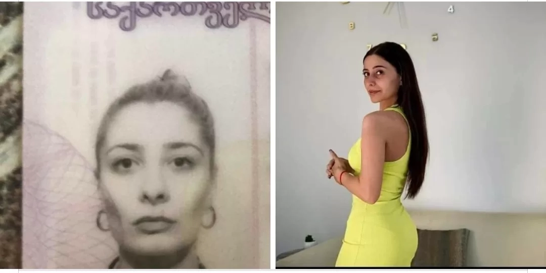 ბერლინში ქართველ გოგოს ეძებენ