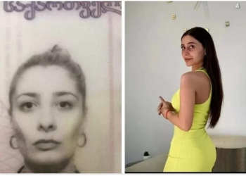 ბერლინში ქართველ გოგოს ეძებენ
