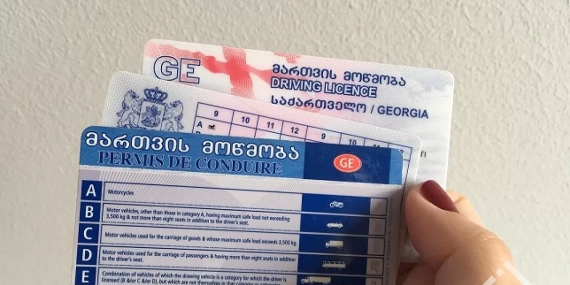 რა ცვლილებები შედის მართვის მოწმობის გამოცდაში