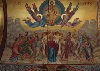 მართლმადიდებელი ეკლესია ჯვართამაღლების დღესასწაულს აღნიშნავს