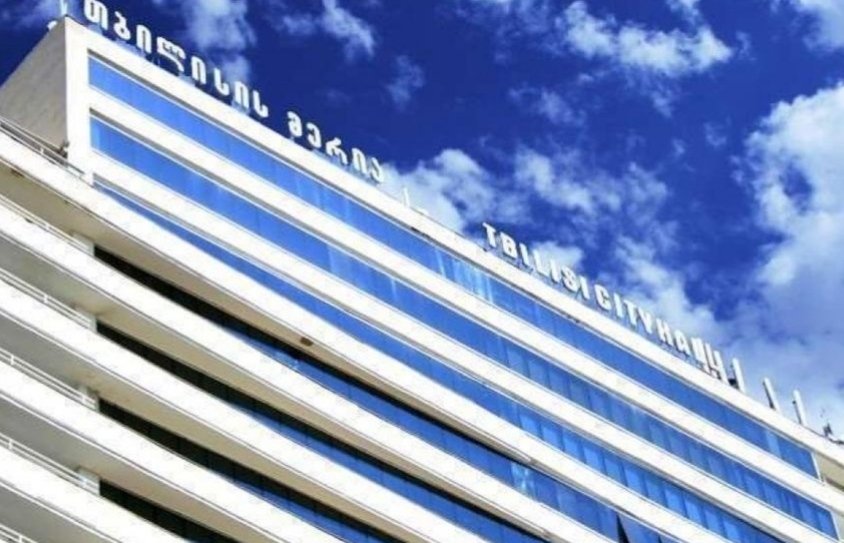 თუ ვერ უზრუნველყოფენ ალტერნატიულ ფართს, ილიას ბავშვთა და მოზარდთა ცენტრის ბენეფიციარები გადანაწილდებიან სხვა ცენტრებში – მერია