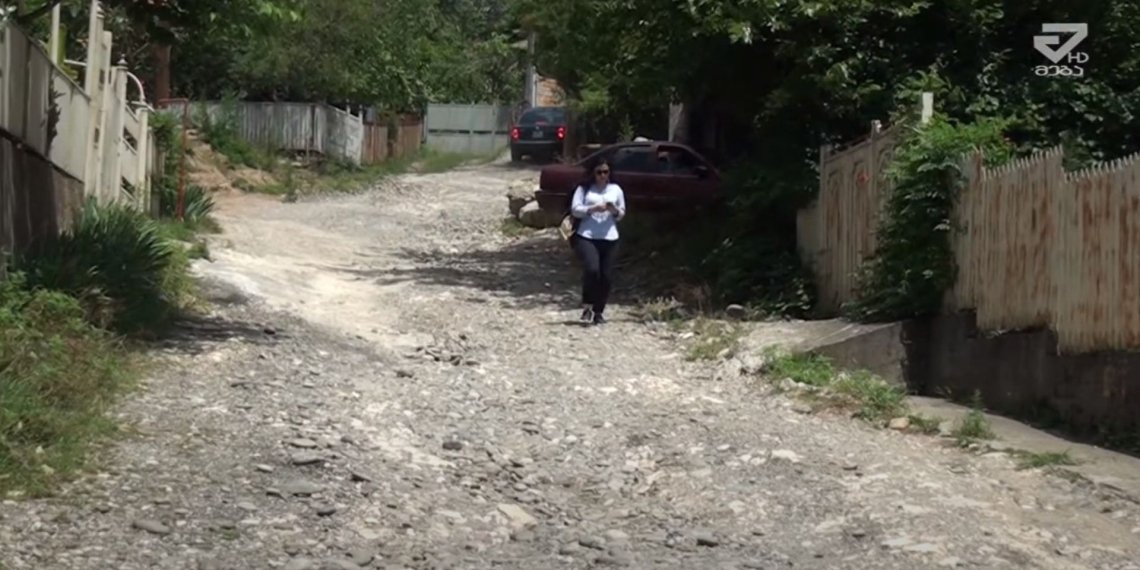 რა ოდენობით თანხა გამოყო ქუთაისის მერიამ პეტრიწის მეორე შესახვევის რეაბილიტაციისათვის