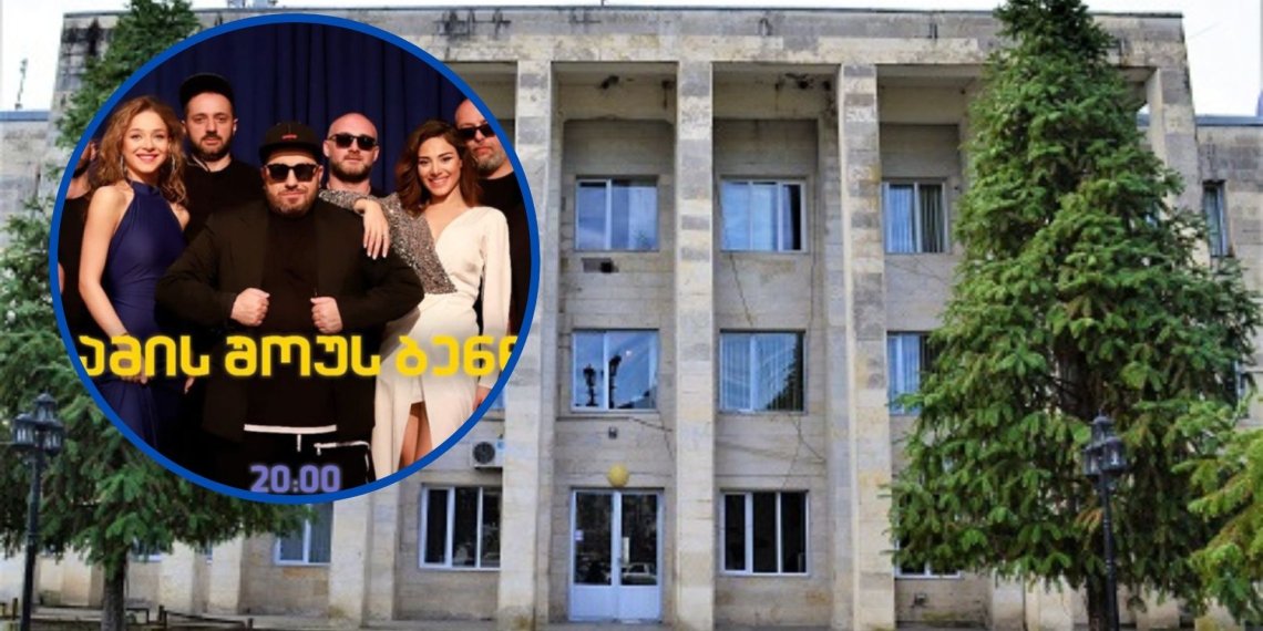 რა უჯდება ვანს “ღამის შოუ”-ს კონცერტი