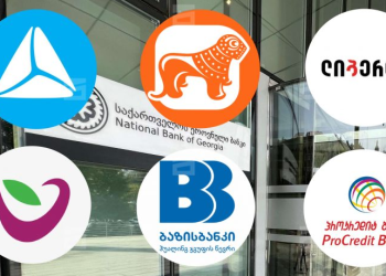 თითქმის ყველა მსხვილი ბანკი საერთაშორისო სანქციებს დაიცვას აპირებს