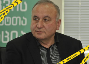 რა ვერსიები ვრცელდება ოთარ გელაშვილზე ანგარიშსწორების საქმეზე