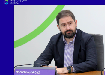 ComCom-ის წევრმა ივანე მახარაძემ ევროკავშირის წარმომადგენლებთან მედიაგარემო და ტელეკომ პროექტები შეაჯამა