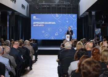 დღეს არის 17% უმუშევრობის მაჩვენებლი და სიღარიბე არის 15%-ზე ჩამოსული – ირაკლი ღარიბაშვილი