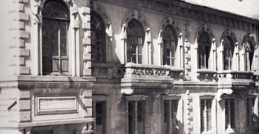 აკაკი წერეთლის სახელმწიფო უნივერსიტეტი 90 წლისაა