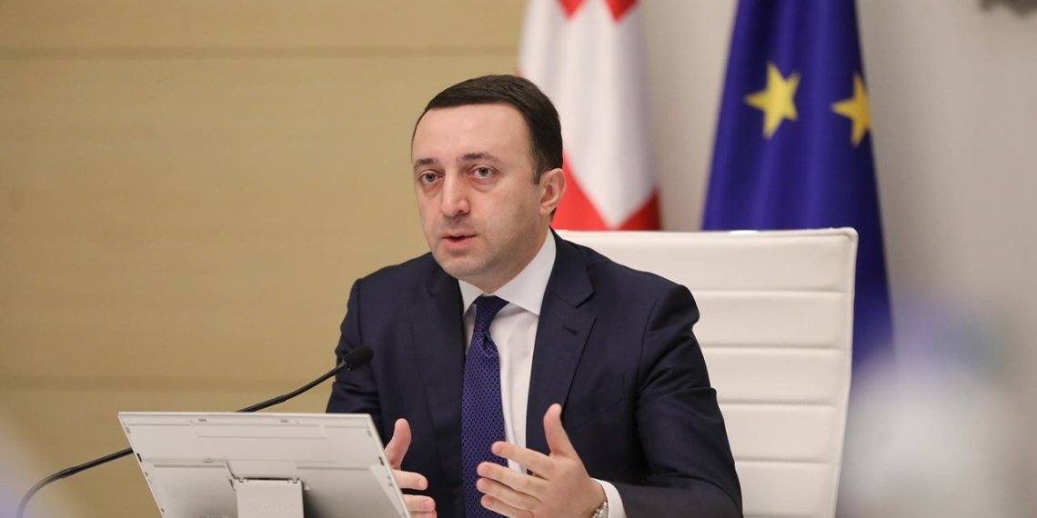 2024 წელს ქრონიკული დაავადებების მქონე პენსიონერები მედიკამენტებს უფასოდ მიიღებენ-პრეიმიერი