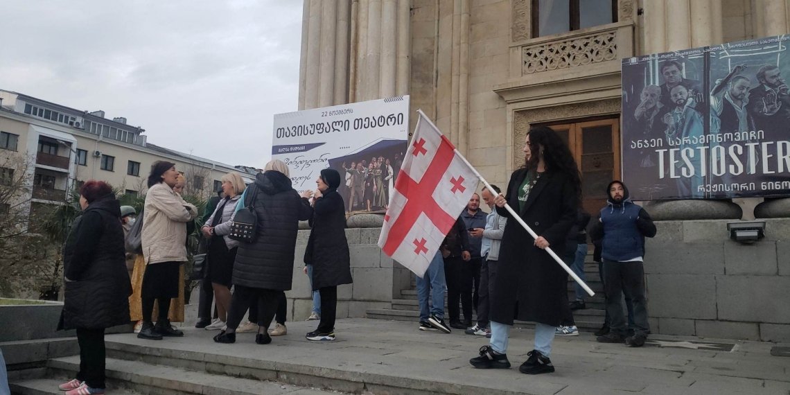 ქუთაისში ვარლამ გოლეათიანისა და მასთან ერთად დაკავებული პირების გათავისუფლებას მოითხოვენ