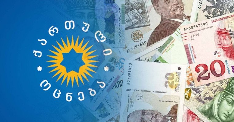“იმერეთში 25-მა კომპანიამ 2,485,931 ლარის შემოწირულება გაიღო, უმეტესი ნაწილის მიმღები “ქართული ოცნებაა” – საერთაშორისო გამჭვირვალობა – საქართველო