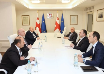 ირაკლი ღარიბაშვილის ხელმძღვანელობით ეკონომიკური საბჭოს სხდომა გაიმართა