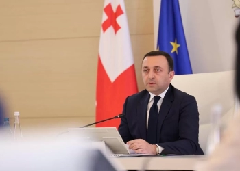 „ქართული ოცნება“ ამ არჩევნებს მოიგებს დიდი უპირატესობით”-ირაკლი ღარიბაშვილი