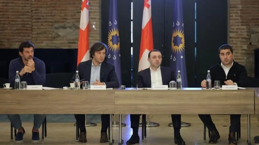 “ოცნება” 30 დეკემბერს პარტიის ყრილობას გამართავს
