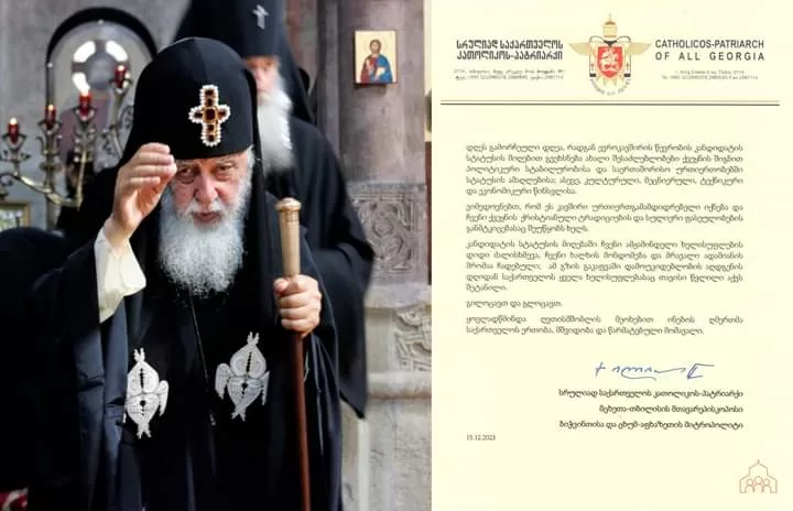 ,,გილოცავთ და გლოცავთ”-ილია II-ის განცხადება