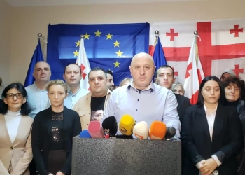 ქუთაისში ,,ნაციონალური მოძრაობის” წევრებმა პარტია დატოვეს