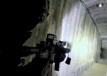 ახალ აღმოჩენილ გვირაბების ქსელში 5 მძევლის ცხედარი იპოვეს