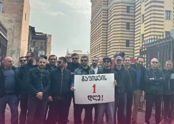 ოპერის გაფიცული თანამშრომლები სამსახურიდან გაათავისუფლეს