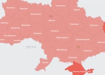 უკრაინის მთელ ტერიტორიაზე საჰაერო განგაშია