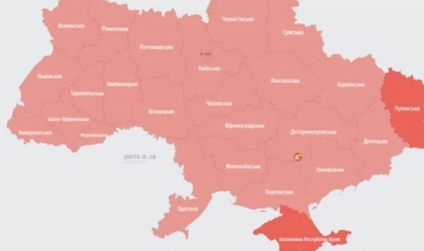 უკრაინის მთელ ტერიტორიაზე საჰაერო განგაშია