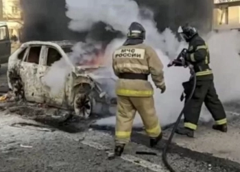 ზახაროვამ მომხდარს “ტერაქტი” უწოდა