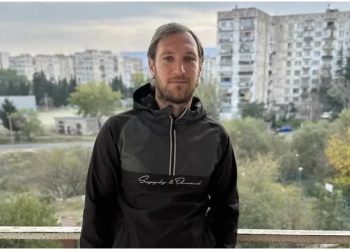 თბილისში 27 წლის ბიჭს ეძებენ
