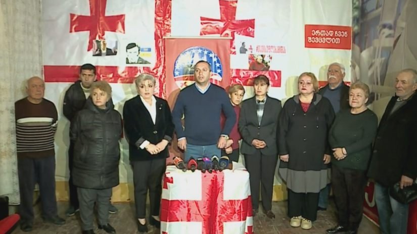 ,,ნაციონალური მოძრაობას” კასპის რაიონული ორგანიზაციის წევრებიც ტოვებენ.