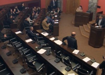 იურიდიულმა კომიტეტმა პარტიების დაფინანსების შესახებ კანონპროექტს მხარი პირველი მოსმენით დაუჭირა