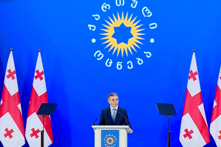 როგორც მოგეხსენებათ, პოლიტიკური საქმიანობა არ არის ჩემს ხასიათში-ბიძინა ივანიშვილი