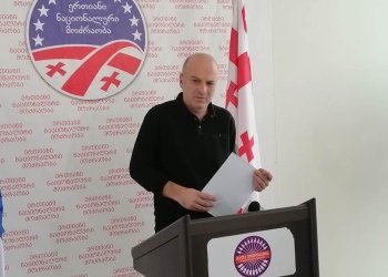 „ერთიანი ნაციონალური მოძრაობა“ ბათუმის ორგანიზაციის წევრების ნაწილმა დატოვა
