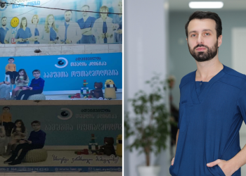 უსწრაფეს ვადებში ჩამოხსნან პიროვნების შეურაცხმყოფელი ბანერი – კლინიკამ ყოფილ თანამშრომელს ბანერზე “სმაილი” გადააკრა