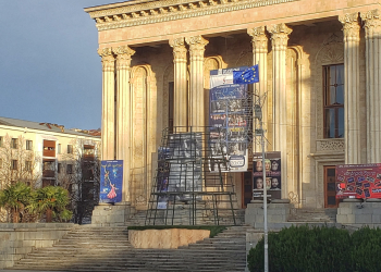 ქუთაისში, მთავარი საახალწლო ნაძვის ხის მოწყობილობა დაიწყო