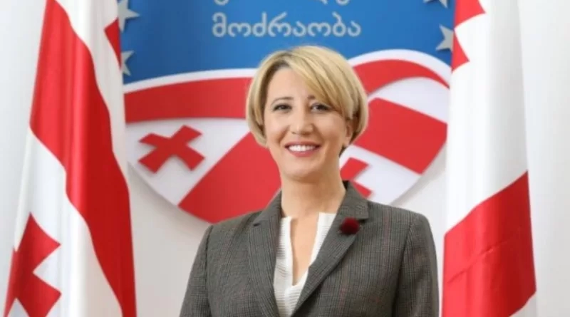 ნინო კვიტაიშვილმა ენმ დატოვა