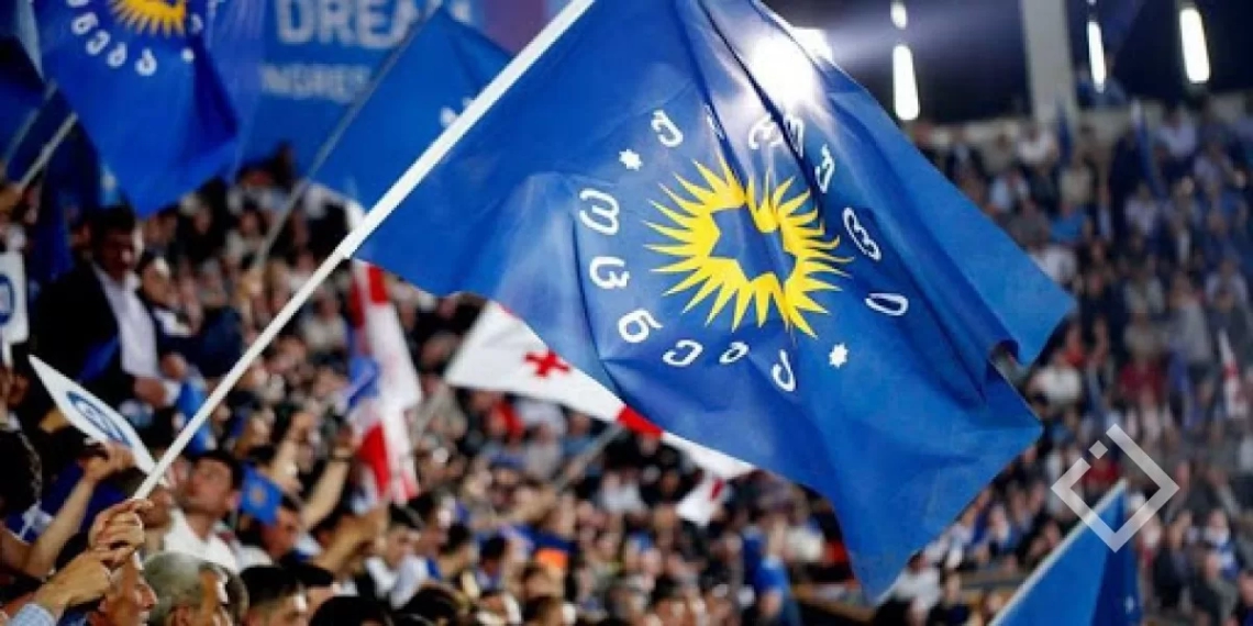 “ქართული ოცნების” ყრილობა პირველ თებერვალს გაიმართება