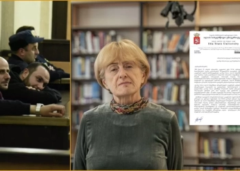 გიორგი ხასაიასა და აკაკი ჩიქობავას ჩამოშორება სასწავლო-საგანმანათლებლო საქმიანობიდან დიდი დანაკლისი იქნება – ილიაუნის რექტორის მიმართვა