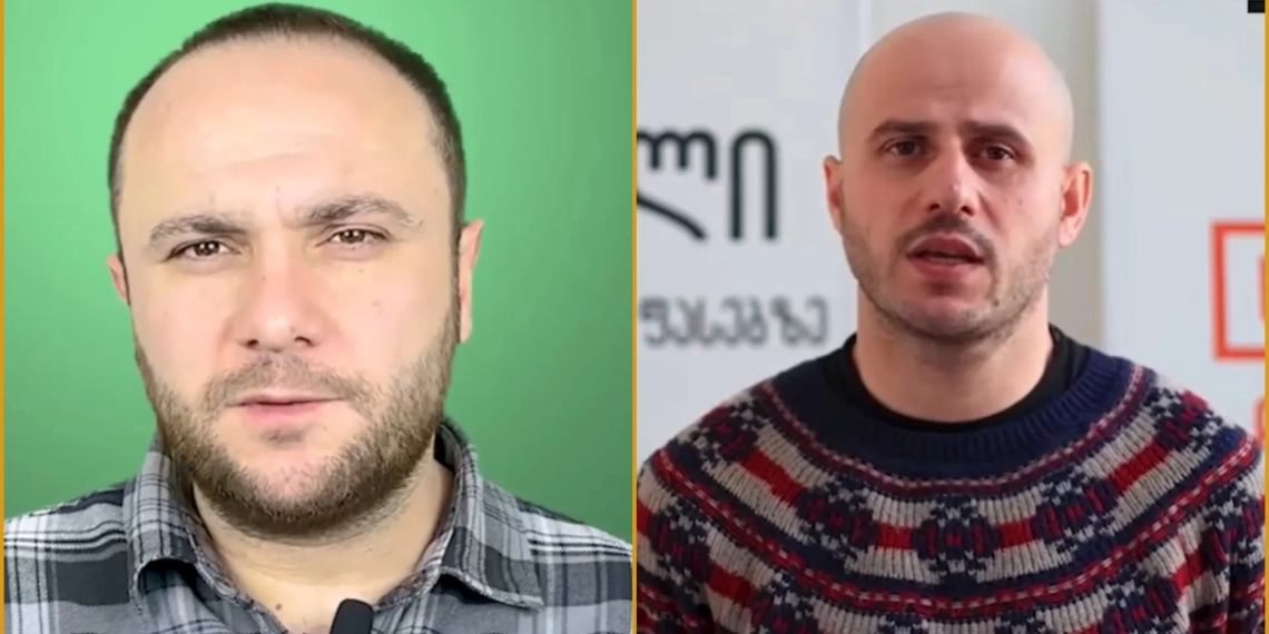 გიორგი ხასაიას და კაკო ჩიქობავას გათავისუფლების მოთხოვნით პეტიცია შეიქმნა