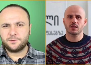 გიორგი ხასაიას და კაკო ჩიქობავას გათავისუფლების მოთხოვნით პეტიცია შეიქმნა