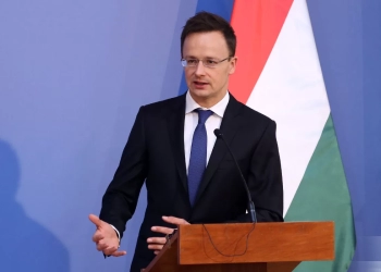 უნგრეთის საგარეო საქმეთა მინისტრი უკრაინაში ჩავიდა