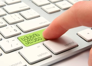 ლარში სესხები გაიაფდა