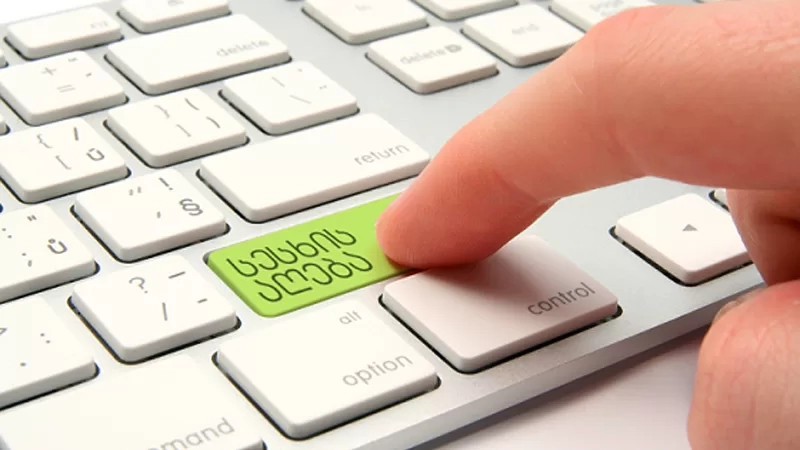 ლარში სესხები გაიაფდა