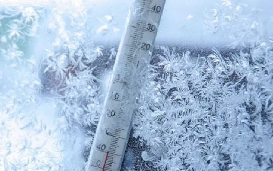 როგორი ამინდია მოსალოდნელი 22-24 იანვარს