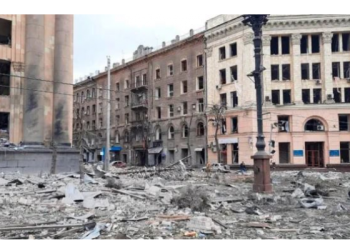 რუსმა ოკუპანტებმა ხარკოვის ოლქიც დაბომბეს, რასაც სხვერპლი მოჰყვა