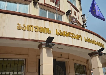 ბათუმის “დინამოს” პრეზიდენტის შვილს პატიმრობა შეეფარდა