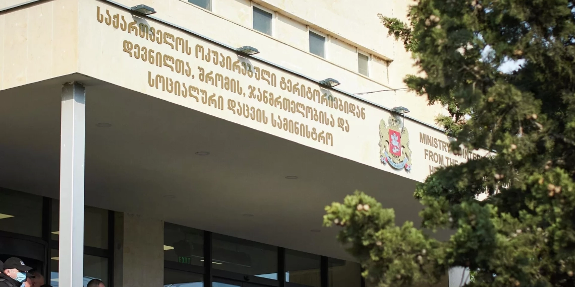 ჯანდაცვის სამინისტრომ, ონკოლოგიური დიაგნოზის მქონე პაციენტებისთვის, საჭირო მედიკამენტების გაცემა დაიწყო