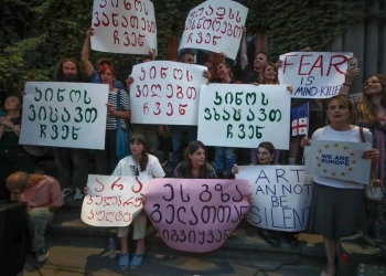 კულტურის სამინისტროსთან დღეს აქცია გაიმართება