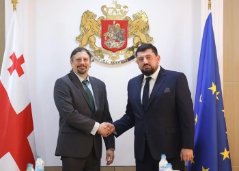 რაჟდენ კუპრაშვილი აშშ-ის სახელმწიფო დეპარტამენტის კოორდინატორს გლობალურ ანტიკორუფციულ საკითხებში რიჩარდ ნეფიუს შეხვდა